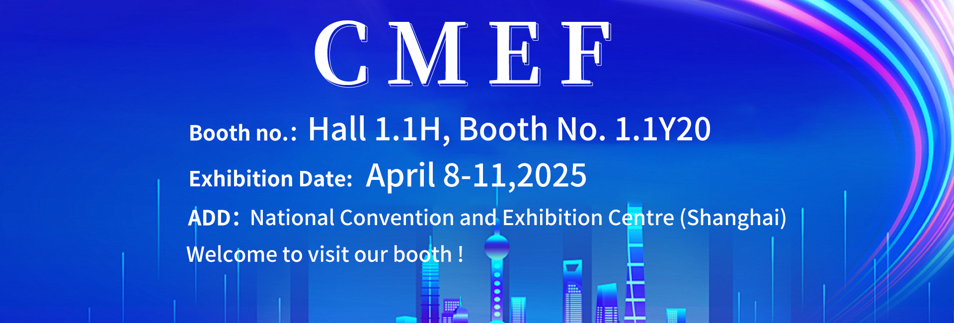 BeiQin will be exhibiting at the 2025 CMEF in Shanghai